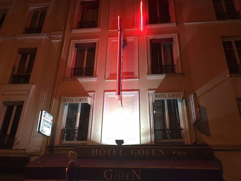 Gofen Hotel *